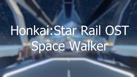 極數問玄|崩壞：星穹鐵道/honkai star rail 主線劇情